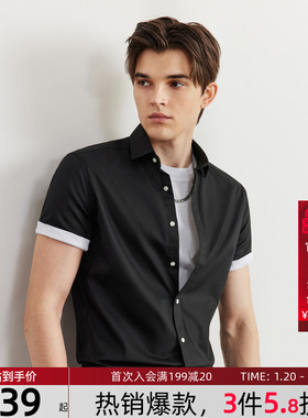 【易打理】G2000男装夏季舒适时尚设计斜纹棉质亲肤短袖黑色衬衫.