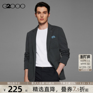 春季 商场同款 G2000男装 舒适弹性多口袋休闲西服外套男 高级感