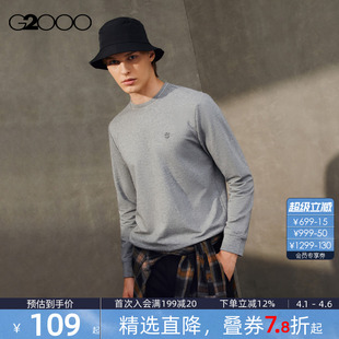 印花logo舒适亲肤长袖 T恤. 时尚 2026春季 多面弹性 G2000男装