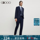 防泼水防污 商务正装 G2000男装 西装 婚礼西服 2026春秋商场新款