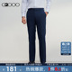 三防科技 2026春季 防静电 G2000男装 易打理通勤西裤 商场同款