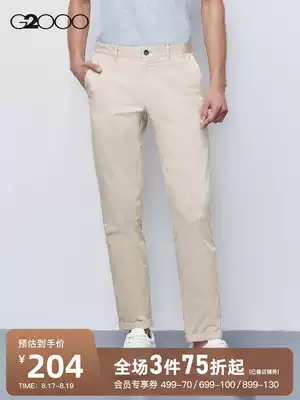 G2000 business regular cotton pants men's comfortable and breathable slim fit all-match casual pants*