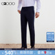 抗菌 2026柔软商务通勤长裤 舒适弹性 G2000男装 西裤 商场新款
