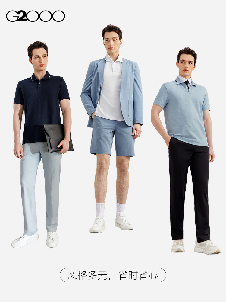 G2000 MENS SUMMER NEW CLASSIC LAPEL FLOOR BEAD DESIGN SHORT SLEEVE T-SHIRT BUSINESS CASUAL POLO SHORT SLEEVE MEN