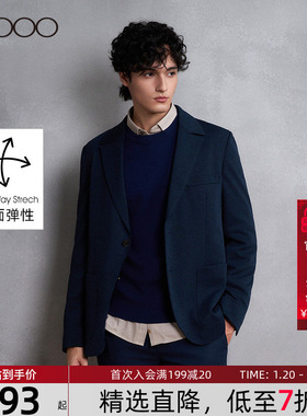【多面弹性/针织休闲西服】G2000男装 2025秋冬暗蓝色通勤外套男.