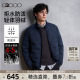 商场同款 多面弹 防水 G2000男2026秋冬保暖羽绒服. 含80%鸭绒