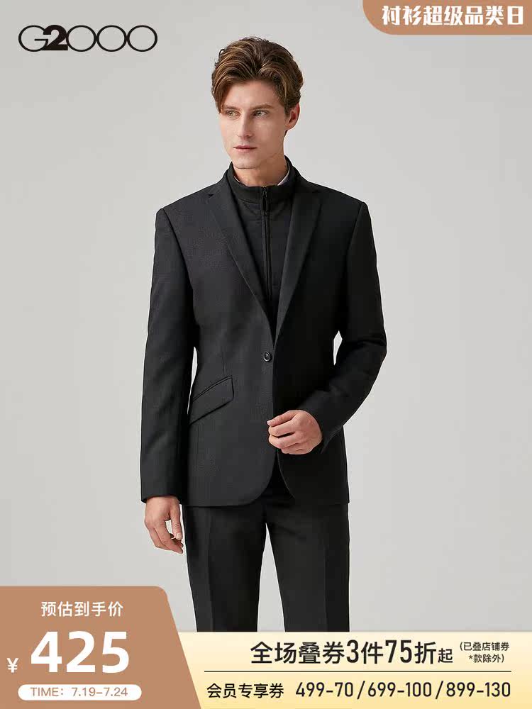 G2000 Machine washable classic suit jacket Men Anti-static treatment Slim fit suit dress Business formal dress