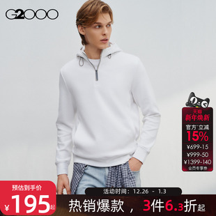 2025舒适弹性休闲连帽长袖 G2000男装 商场新款 T恤男 针织卫衣