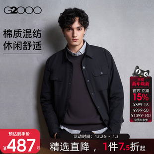 G2000男2025秋冬舒适多口袋休闲夹克外套. 商场同款 棉质混纺