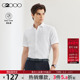 宽斜纹 易打理 新款 抗皱 夏季 衬衫 G2000男装 舒适亲肤衬衣短袖