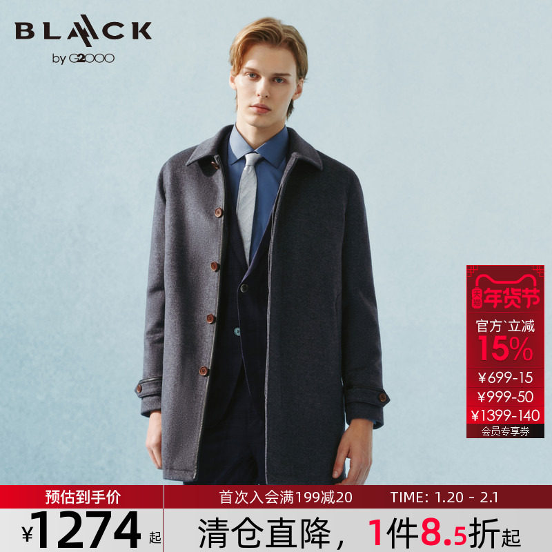 【羊毛桑蚕丝面料/商场新款】G2000男装2025柔软舒适商务毛呢大衣,男装,毛呢大衣,淘宝优惠券,粉丝福利购,淘宝优惠卷