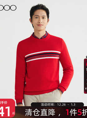 【高级感】G2000男装 秋冬商场同款柔软舒适保暖拼色条纹长袖毛衣