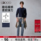 T恤. G2000男2025秋冬印花logo舒适亲肤长袖 多面弹性 商场同款