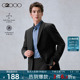 G2000男装 商务通勤新款 西装 西服套装 多面弹性 正装 男. 抗菌