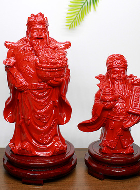朱砂中式家居客厅玄关装饰品正财神赵公明财神爷神像门市招财进宝