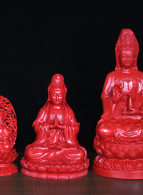 朱砂家居保平安佛像摆件莲花底座观音菩萨像净瓶观世音佛堂工艺品