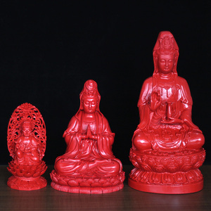 朱砂家居保平安佛像摆件莲花底座观音菩萨像净瓶观世音佛堂工艺品