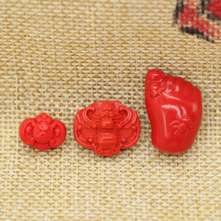 天然朱砂原矿粉压散珠蝙蝠遍福小脚丫知足常乐腰链手链钥匙扣配件