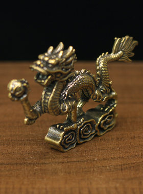 迷你黄铜青龙小摆件生肖龙工艺品
