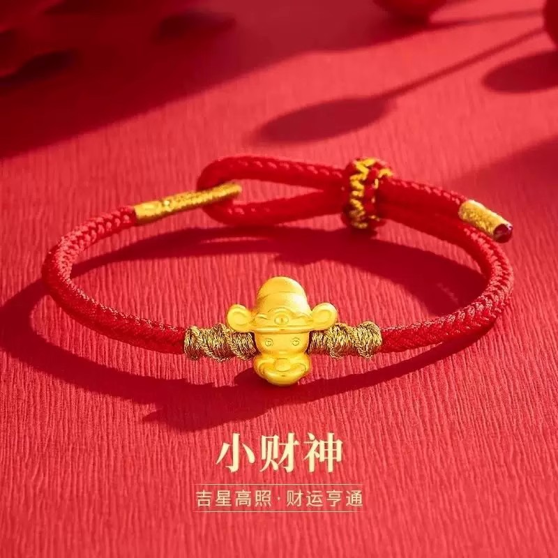【水贝黄金】小财神手链金包银转运珠编织红绳手串送家人女友礼物