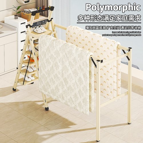 家用折叠晾衣架室内登高两用