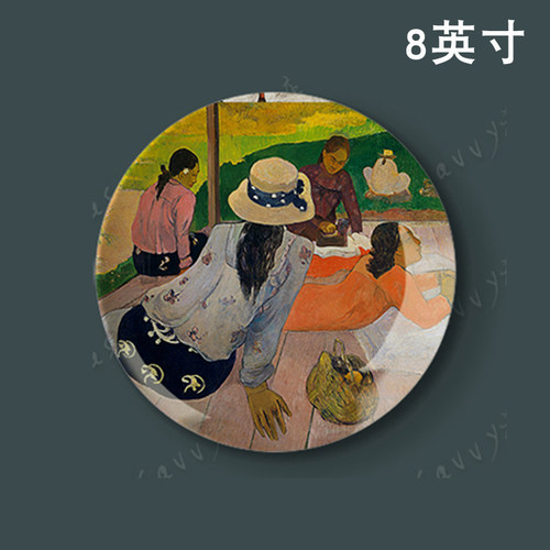 8英寸客厅餐厅墙面装饰画盘摆件
