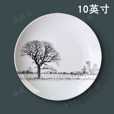 装饰盘子客厅餐厅挂盘瓷盘摆件