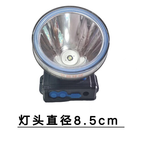 特铭量-LED可充电远照程头灯