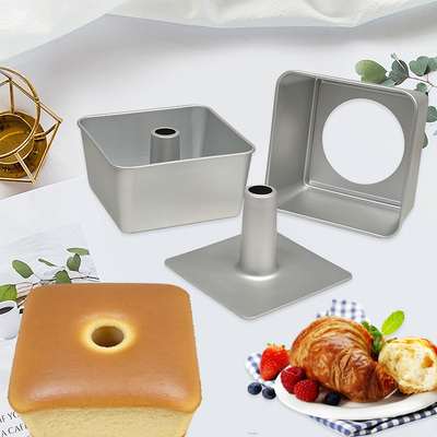 方形古早中空蛋糕模具固底活底
