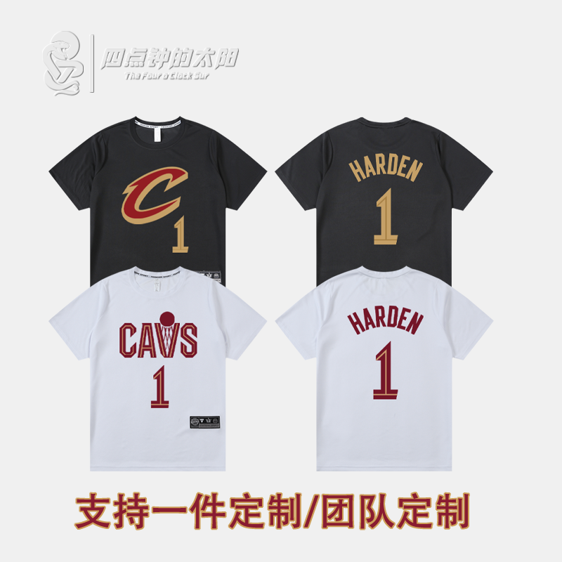 骑士哈登篮球训练短袖球衣版T恤速干透气定制运动服圆领半袖衫宽