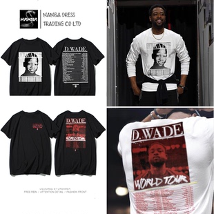 热火闪电侠韦德3号退役纪念短袖T恤最后一舞纯棉篮球运动半袖衫潮