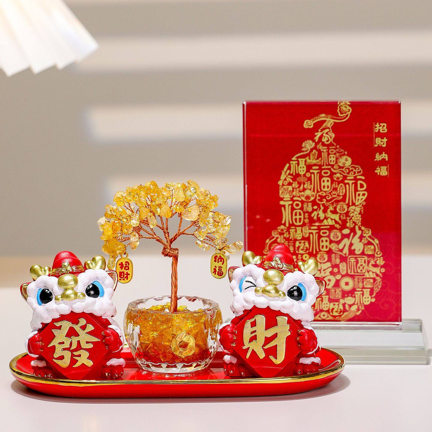 新年发财醒狮水晶发财树客厅玄关家居装饰品过年春节桌面摆件礼物,家居饰品,装饰摆件,淘宝优惠券,粉丝福利购,淘宝优惠卷