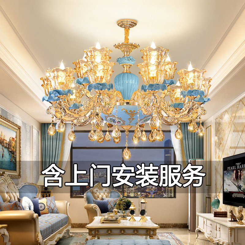 欧式吊灯客厅灯法式现代大气卧室客厅吊灯