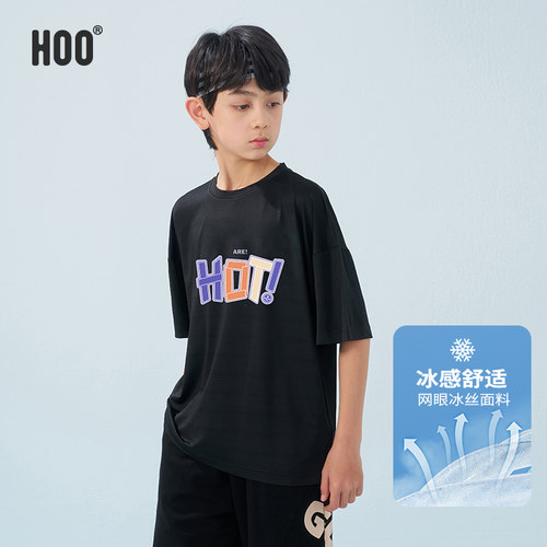 hoo男童短袖T恤夏季休闲中大童彩色字母印花青少年半袖重磅上衣潮