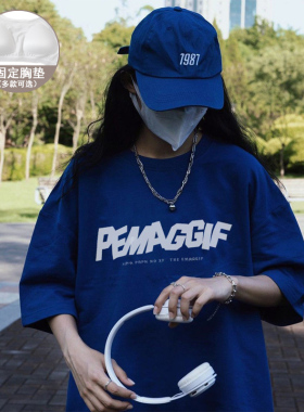 新款蓝色带胸垫睡衣女夏季短袖高级感T恤棉单件上衣免穿内衣大码