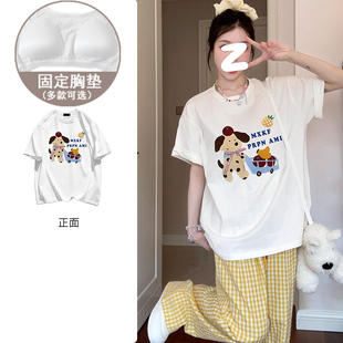 短袖睡衣女上衣带胸垫卡通可爱夏季2025新款薄款韩版宽松T恤外穿