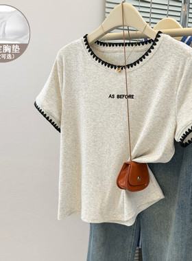 带胸垫睡衣T恤上衣女设计感小众字母刺绣短袖夏春季韩版显瘦半袖