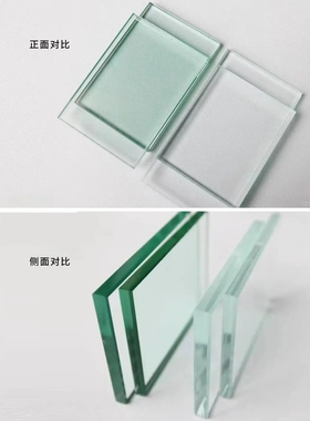 金晶鱼缸用蓝色超白浮法黑色玻璃