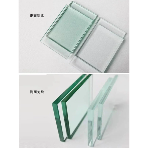 金晶鱼缸用蓝色超白浮法黑色玻璃