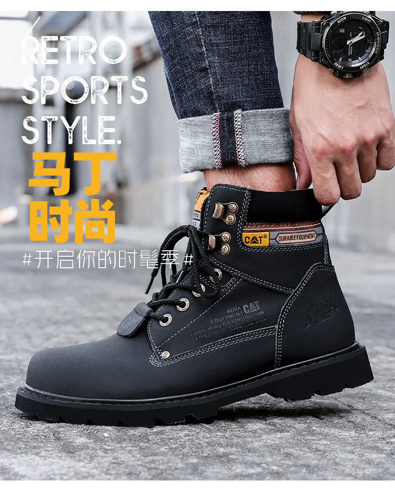 新款情侣棉靴男士皮靴加绒保暖休闲高帮工装鞋大码男鞋徒步马丁靴