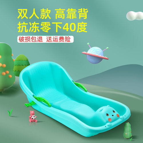 新款加长加厚 抗冻耐磨 破损包退