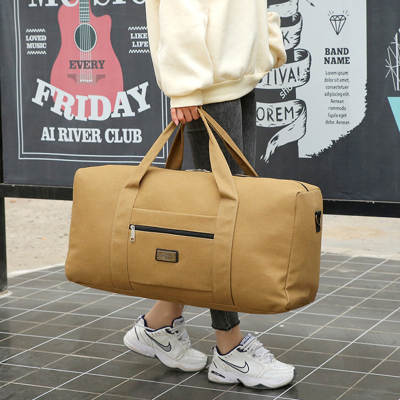 旅行包女大容量帆布行李包男单肩旅游背包轻便健身待产装衣服大包