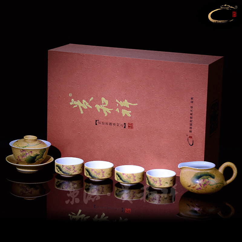 商务礼品手绘茶具茶具套装贵和祥图片