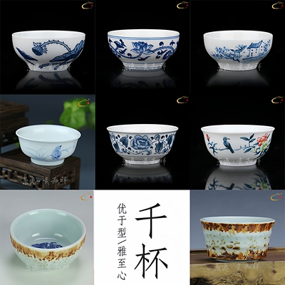 个人手绘功夫茶具贵和祥陶瓷古典