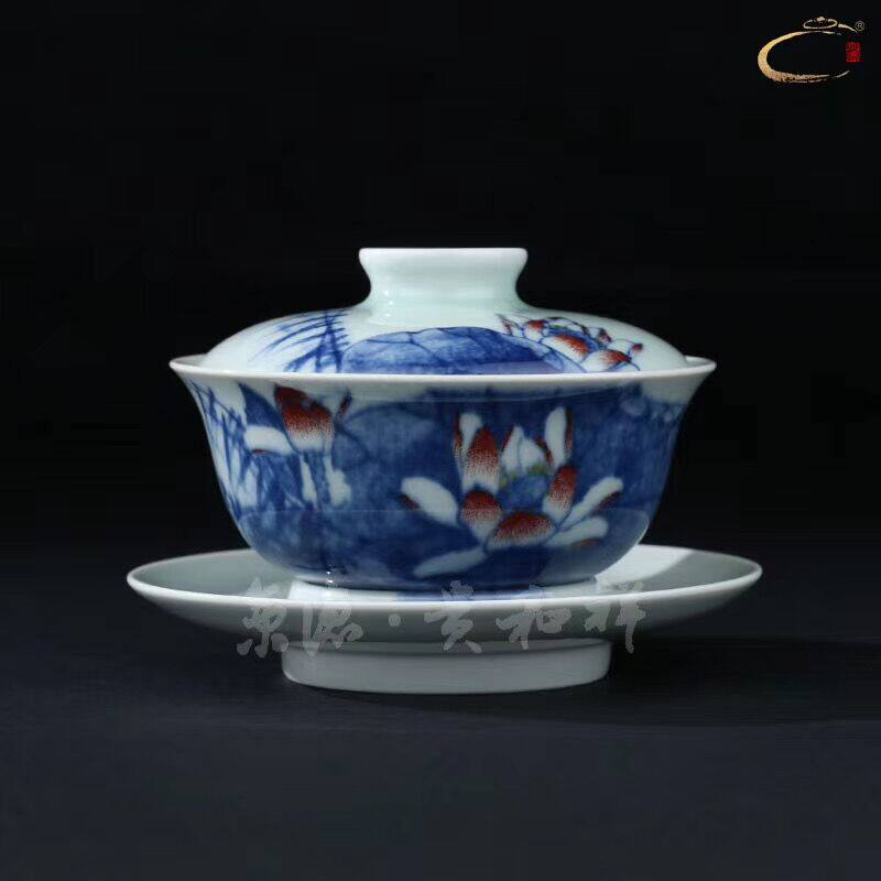 京德珍藏贵和祥釉中彩功夫茶具
