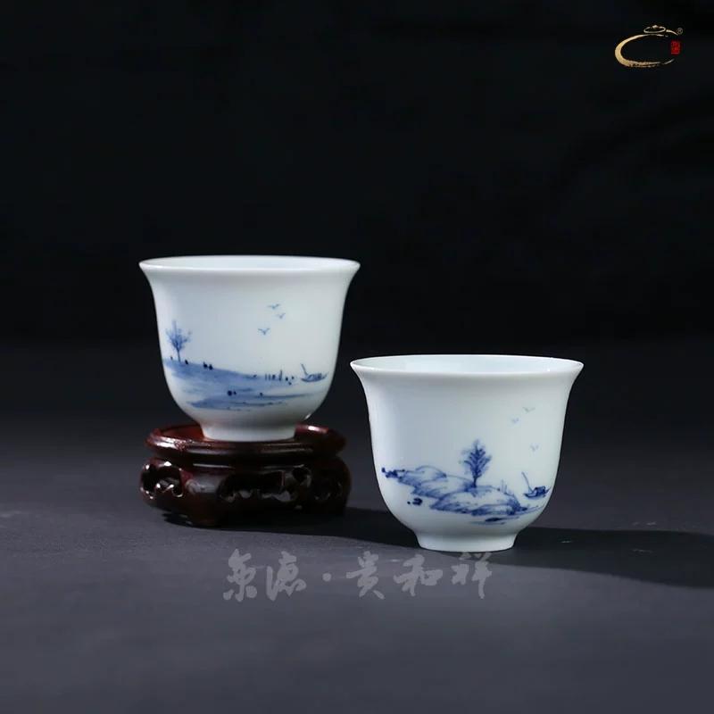 贵和祥复古青花陶瓷手绘茶杯