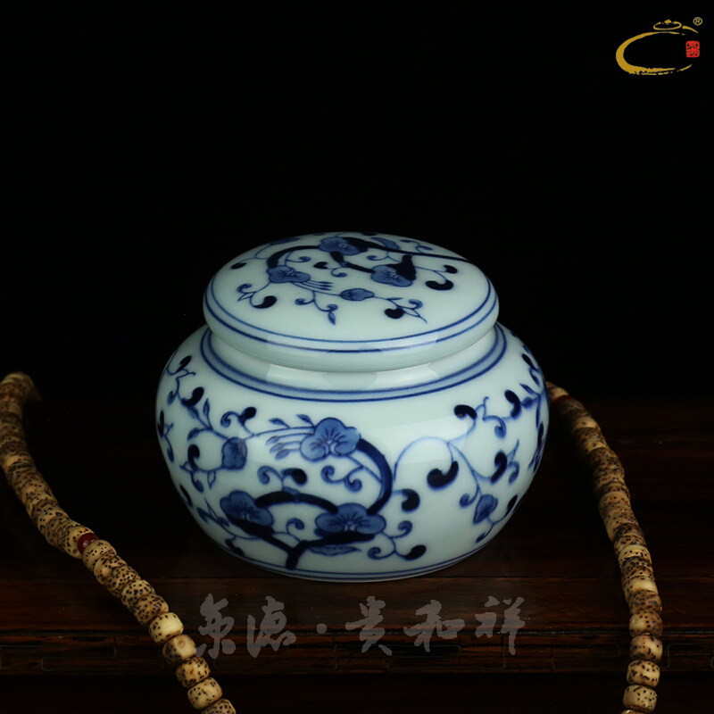 京德和祥专柜正品茶具青花手绘景德镇复古灵芝草中式便携茶叶罐