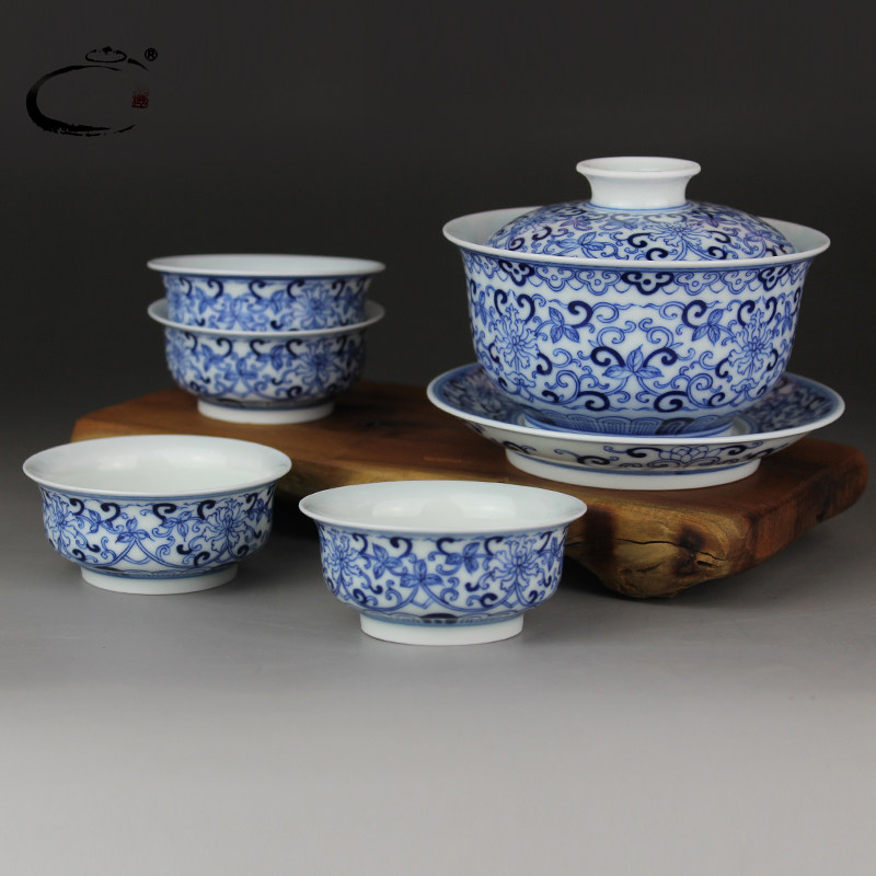 贵和祥青花陶瓷手绘整套功夫茶具图片
