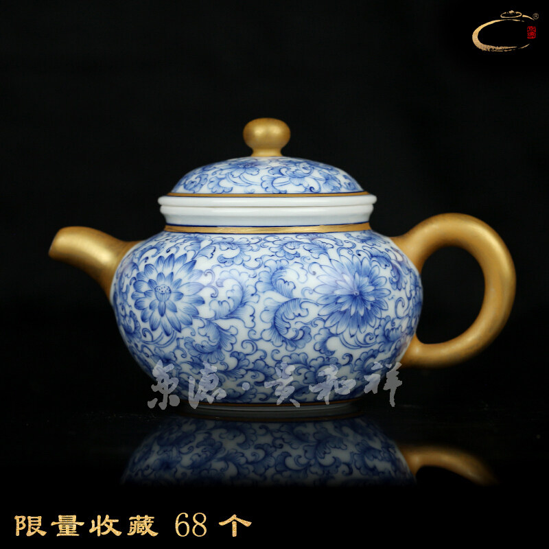 贵和祥纯手工青花中式风小茶壶