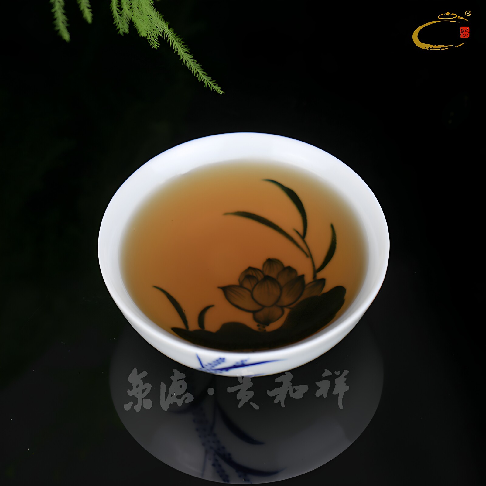 贵和祥京德窑 景德镇纯手工陶瓷茶具普洱杯 主人杯单杯功夫茶杯